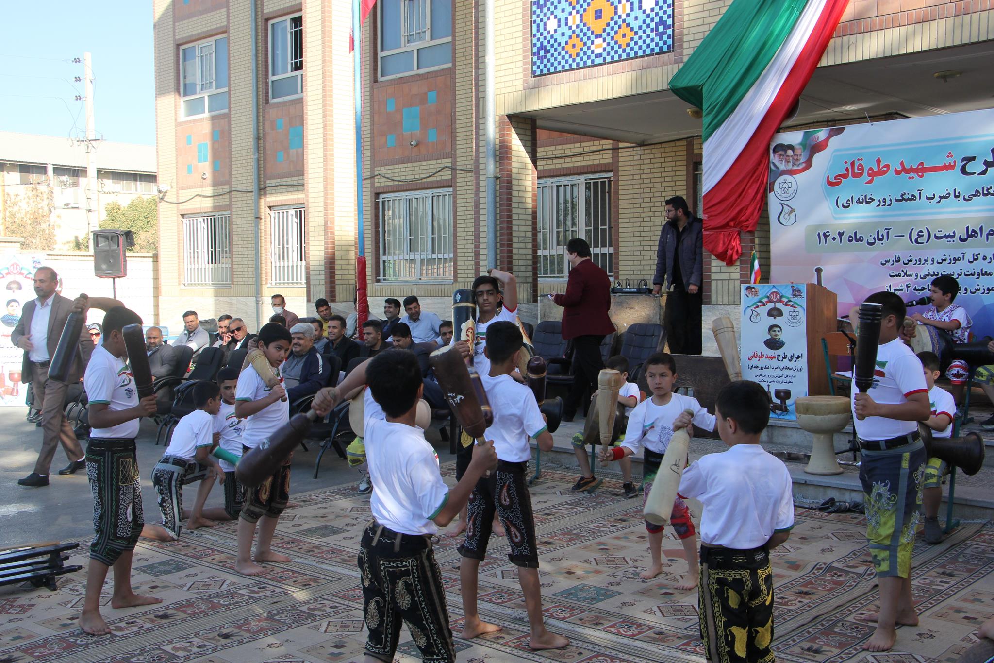 اجرای ورزش زورخانه ای+ مدارس فارس