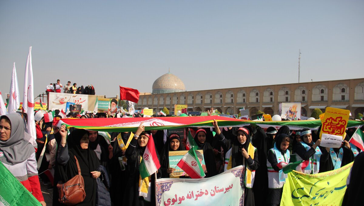 راهپیمایی 13 آبان