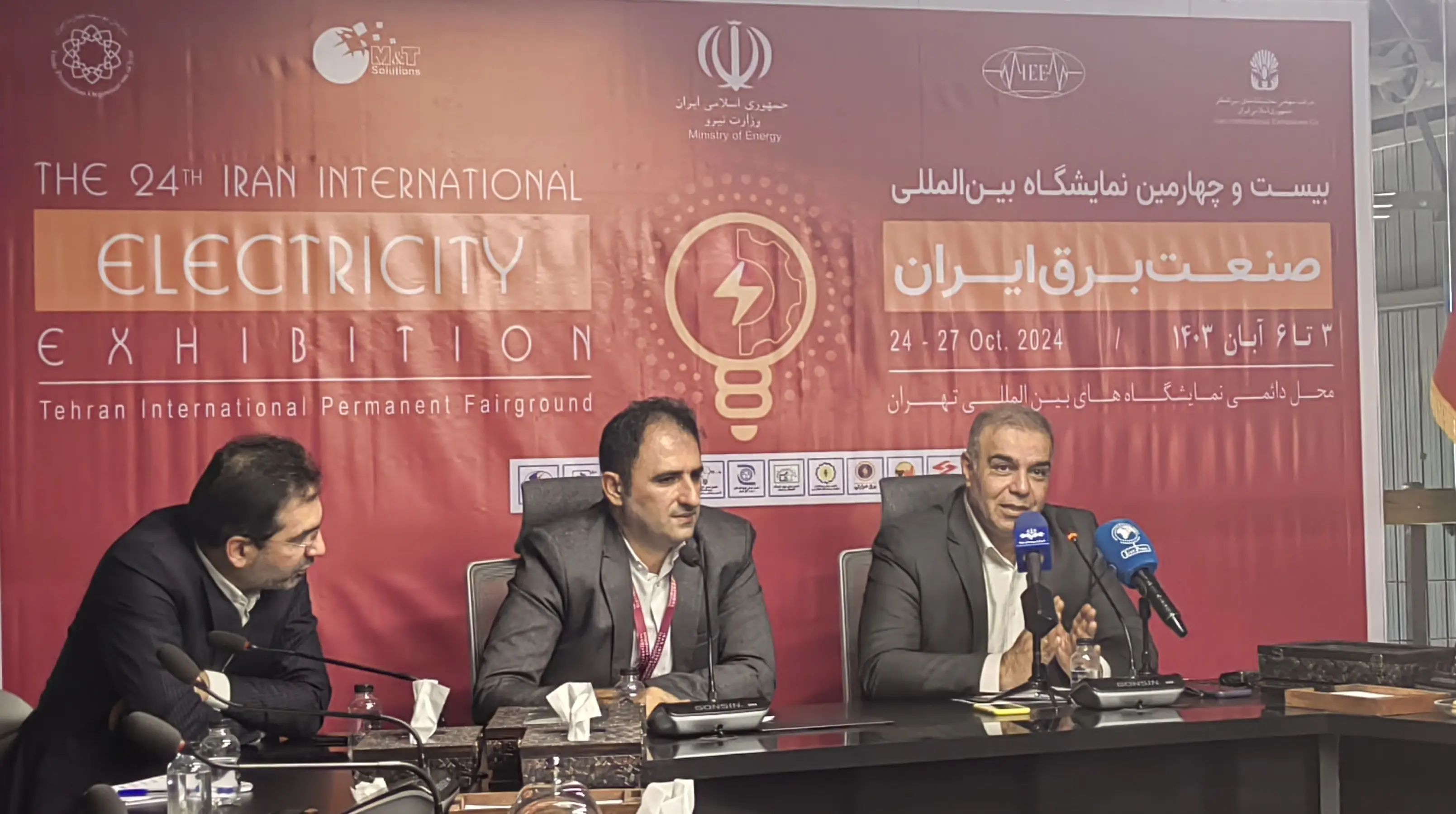 مدیر عامل برق منطقه تهران