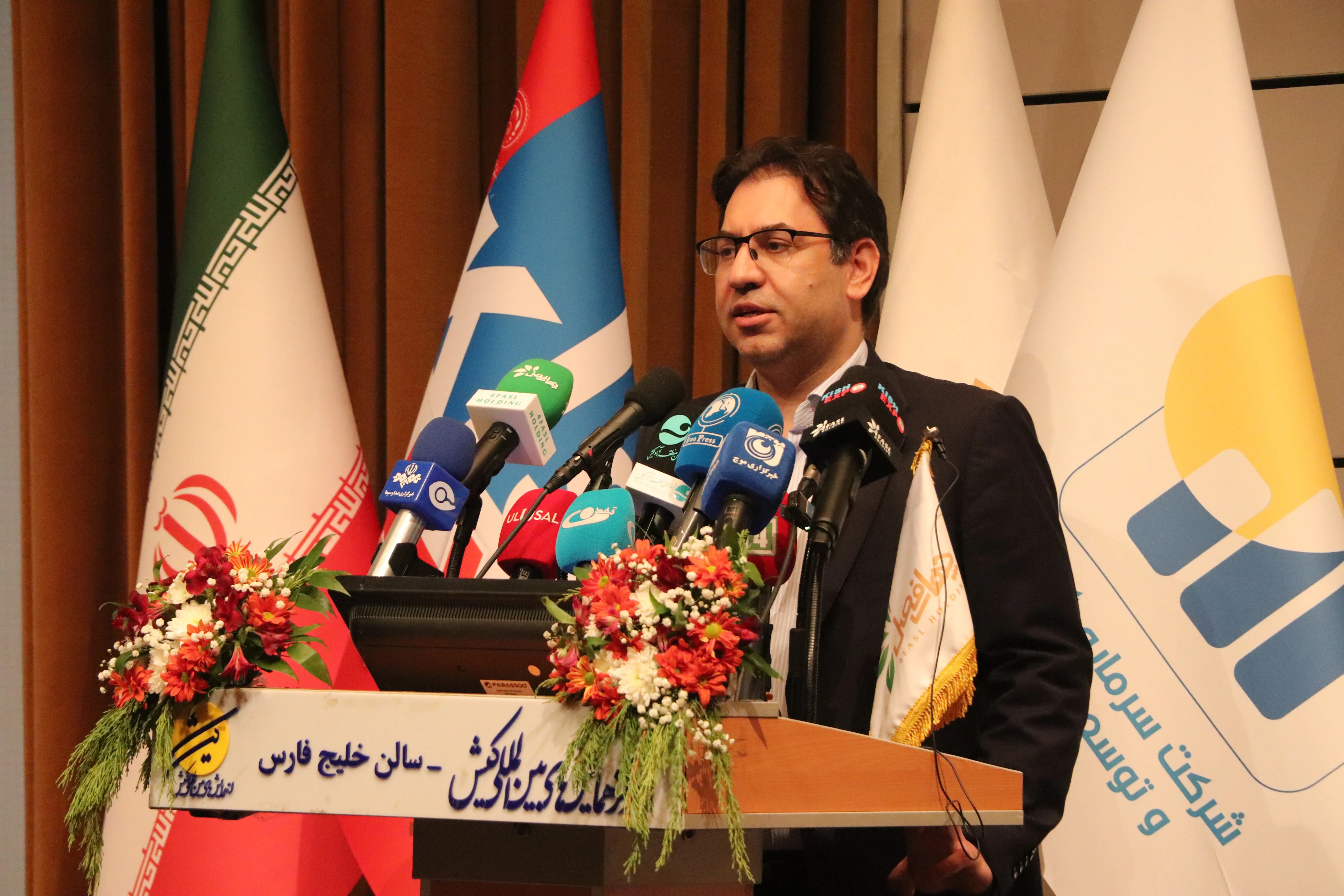 افتتاح نمایشگاه اکسپو کیش 1404