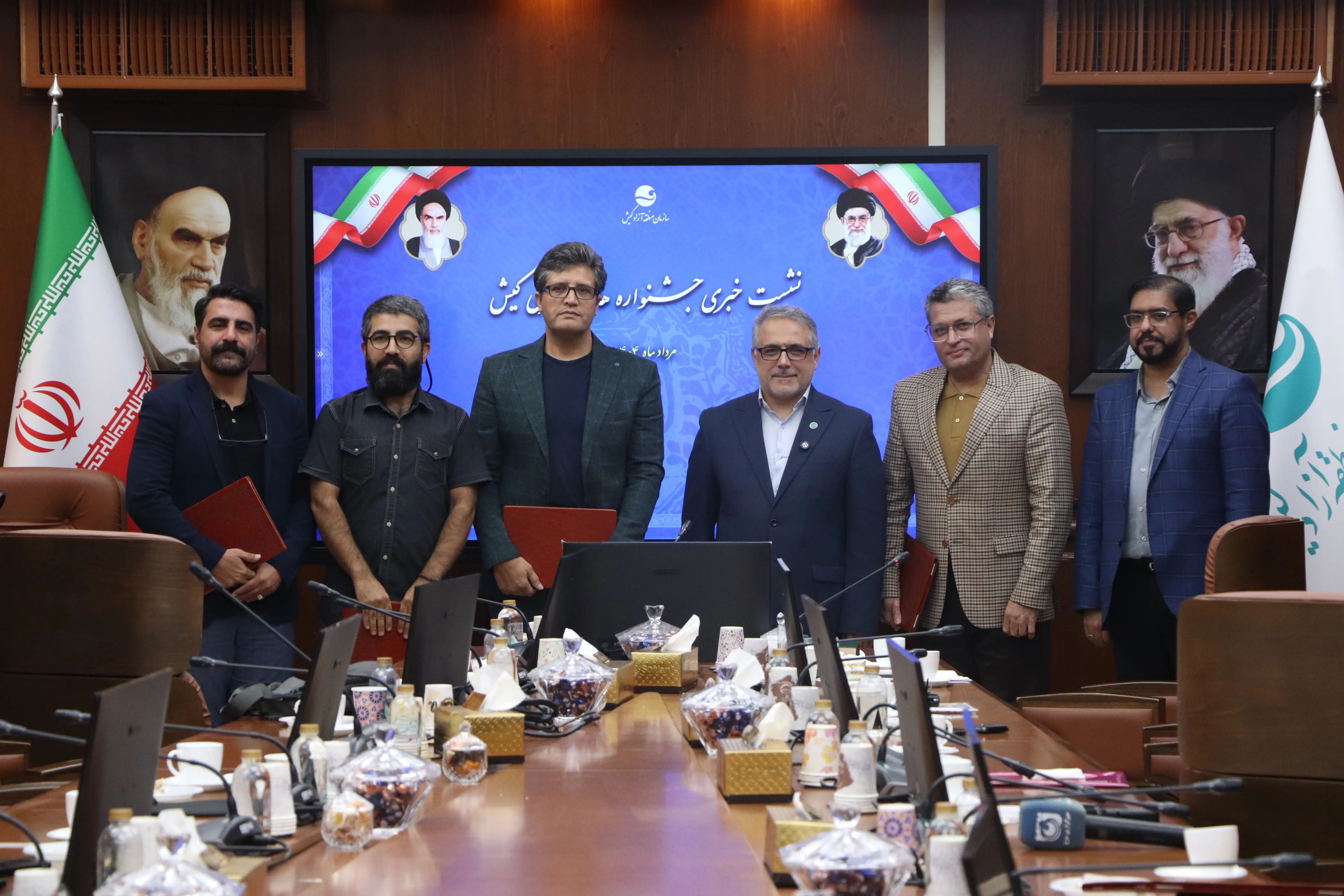 نشست خبری معرفی دبیران جشنواره کیش