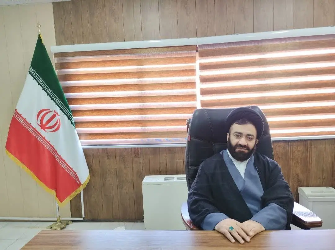 فرماندهی انتظامی استان فارس 