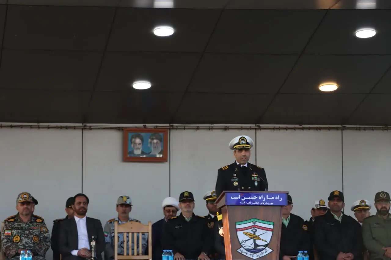 امیر دریادار