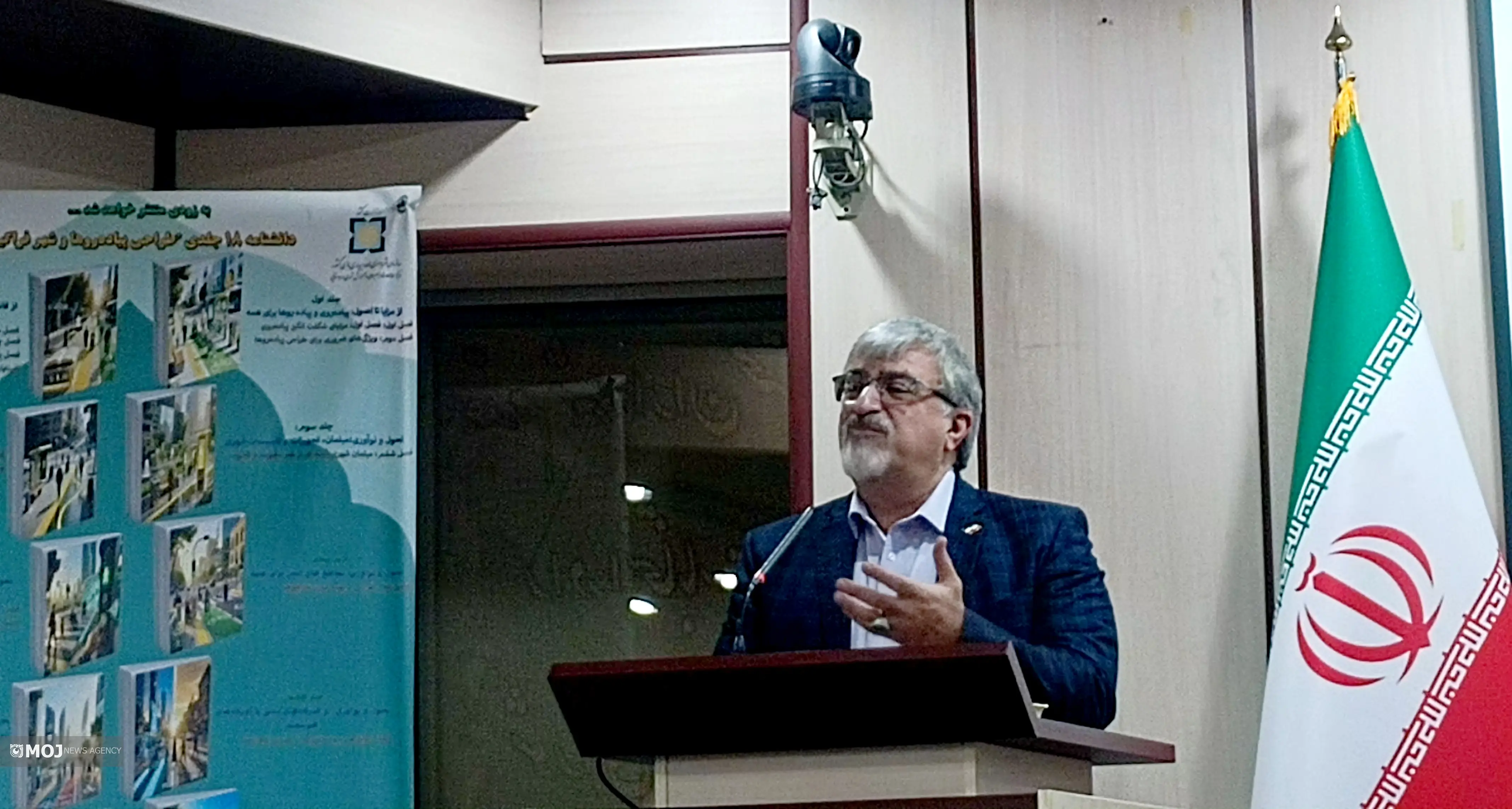 مجابی معاون سازمان شهرداری ها