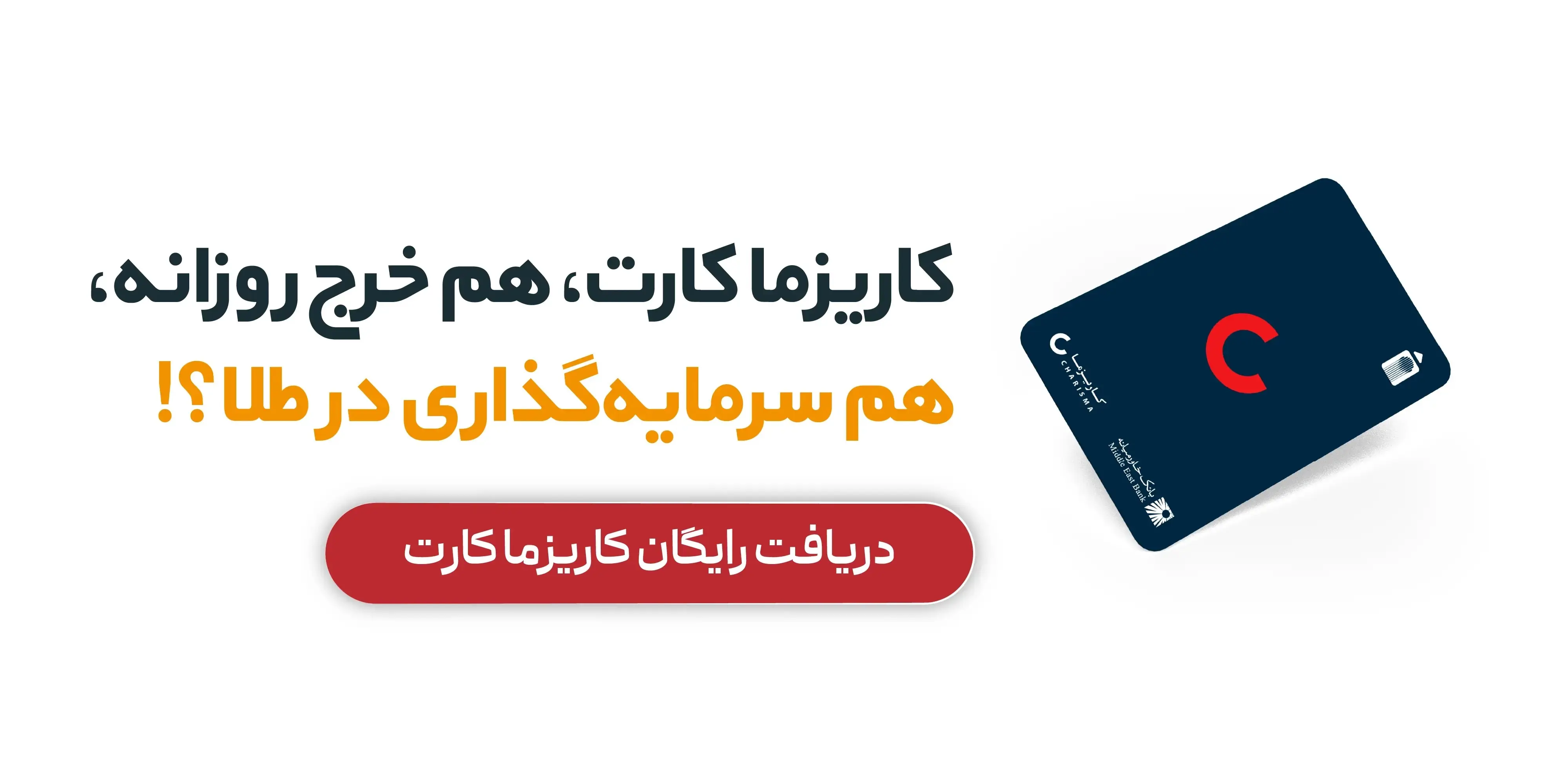طلایی