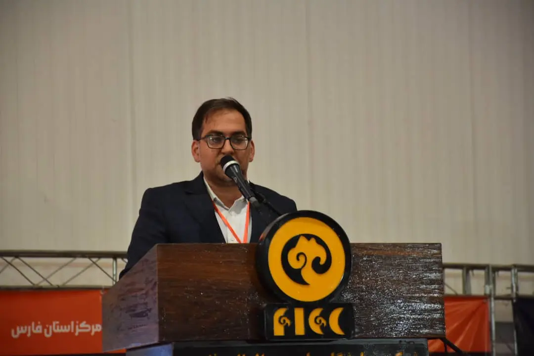 نمایشگاه پنج جانبه صنعت در شیراز 