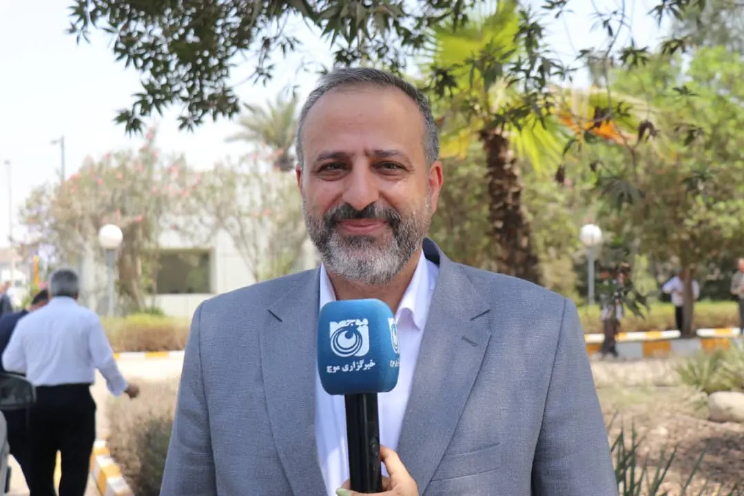 سعیدی