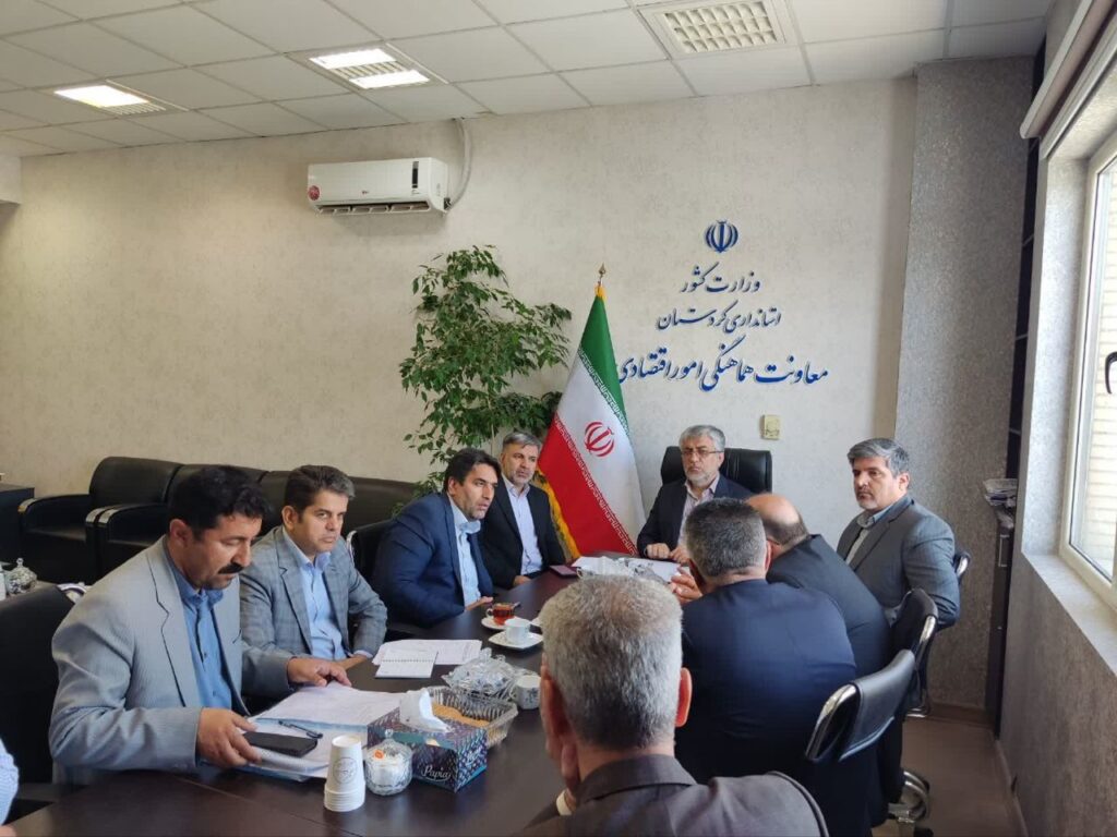 استانداری کردستان