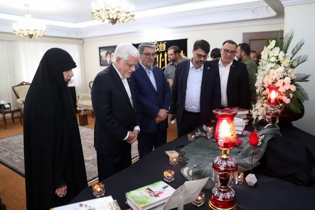 بازید عارف