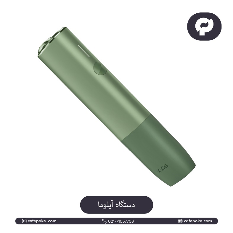 دستگاه آیلوما 1