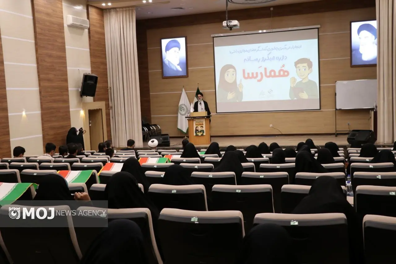 میکرورسانه