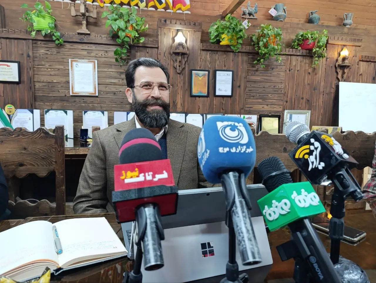 مجموعه تفریحی- توریستی دایه