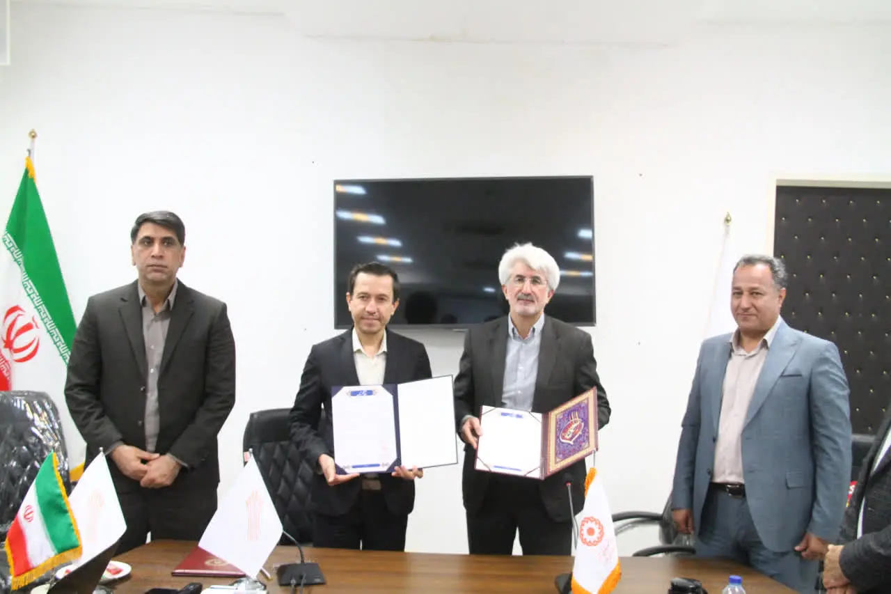 بهزیستی فارس