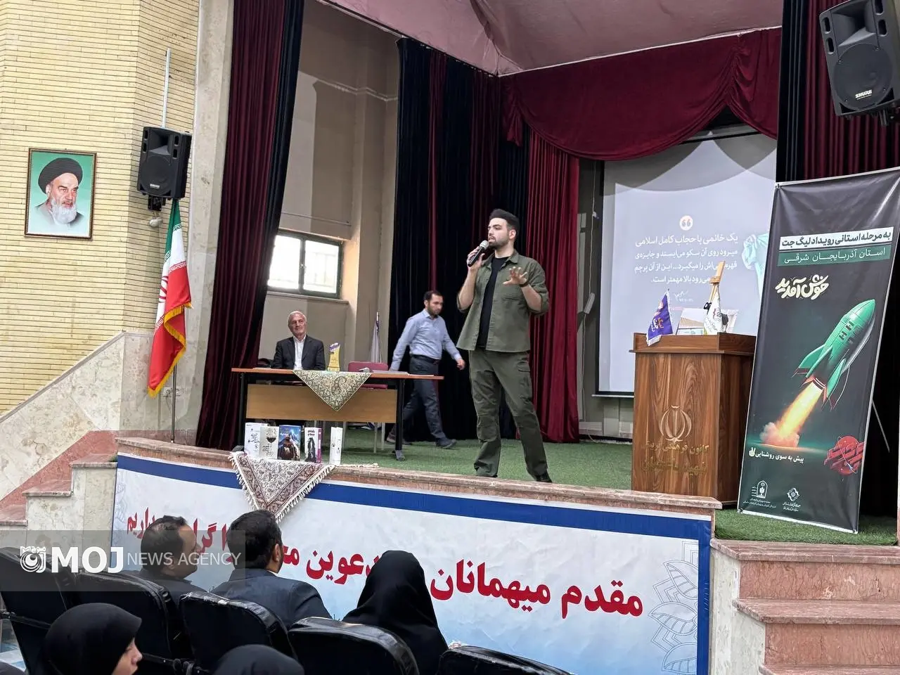 لیگ جت تبریز