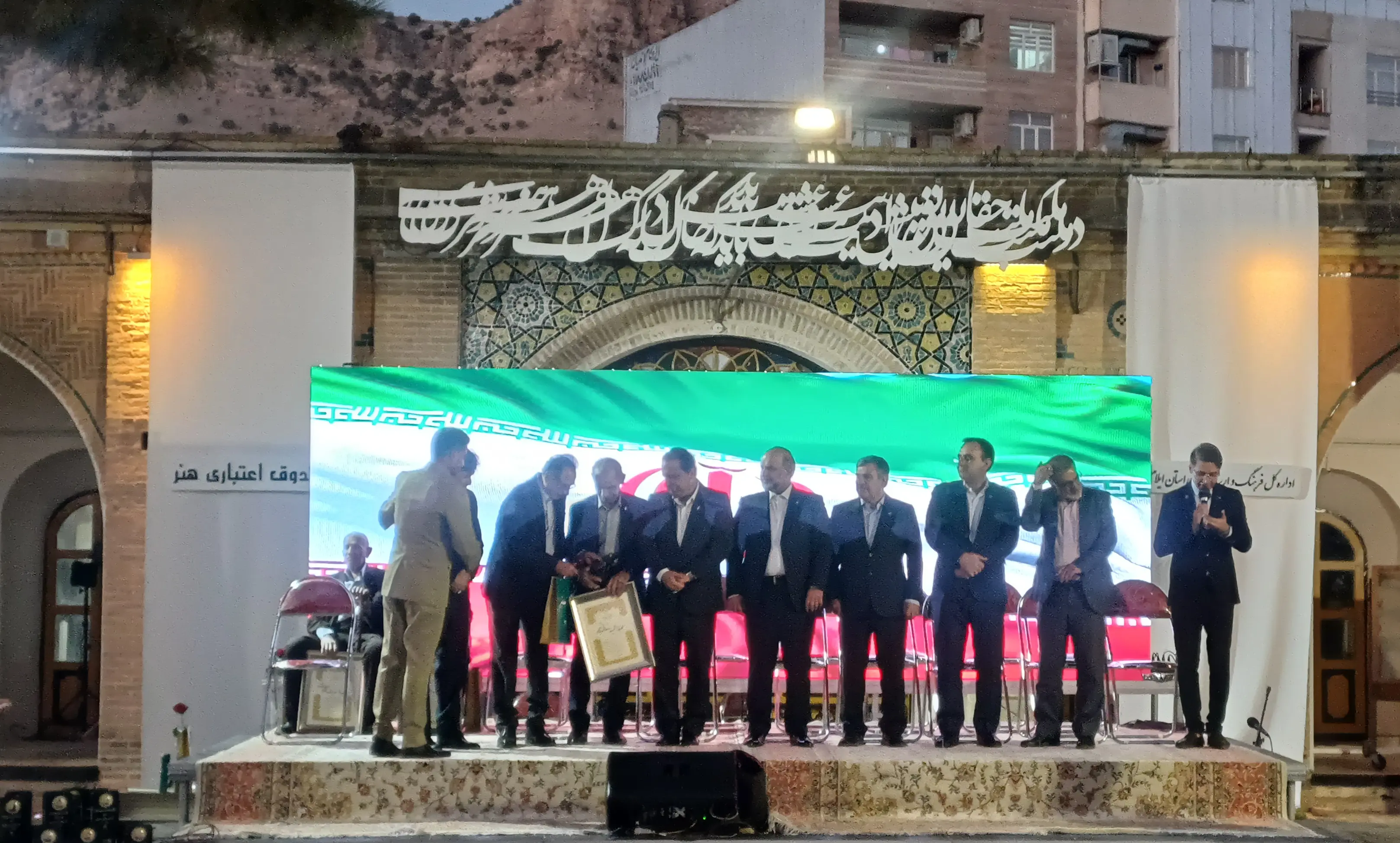 تجلیل
