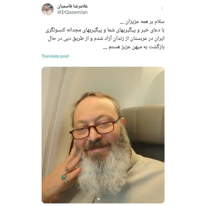 حجت الاسلام قاسمیان