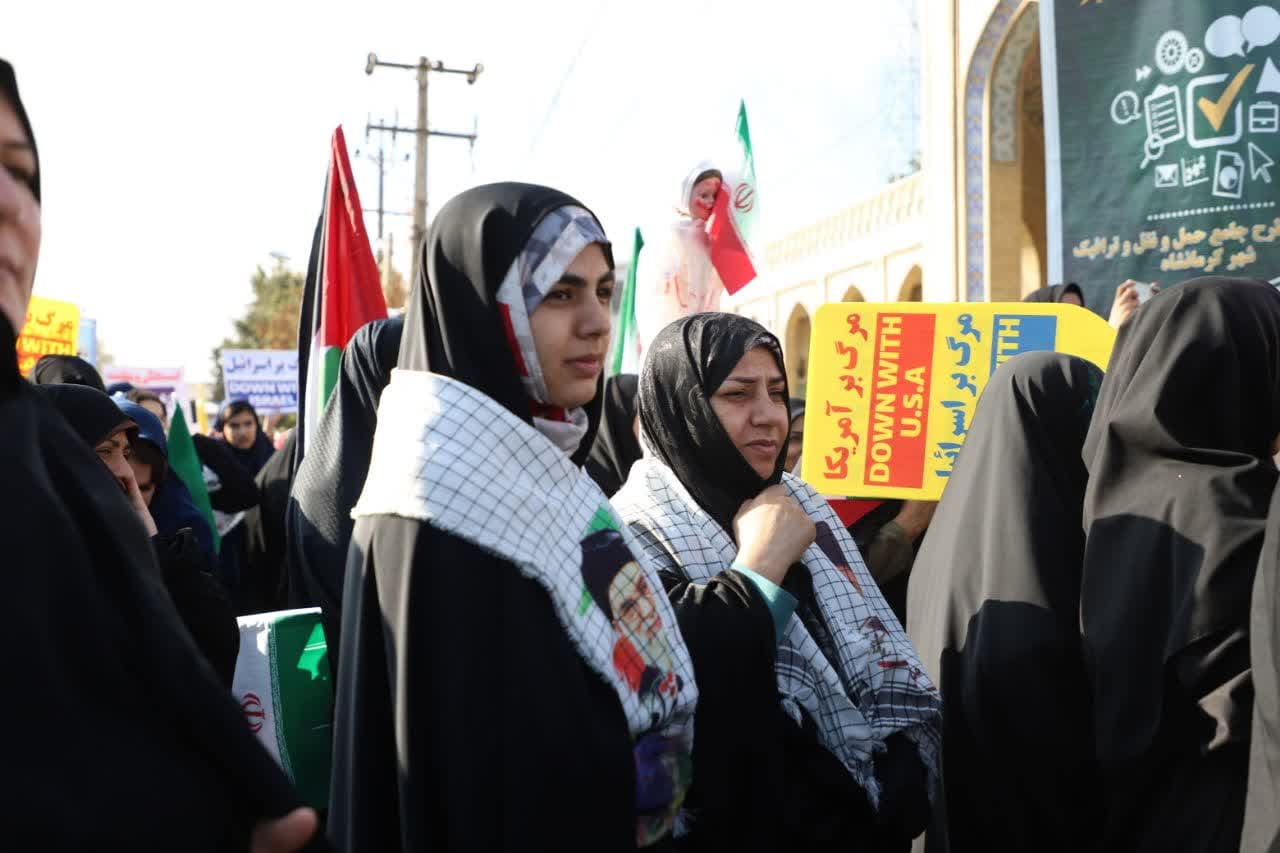 راهپیمایی مردم کرمانشاه
