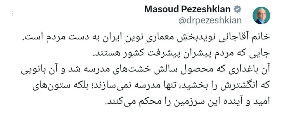 IMG_20251130_185341_533