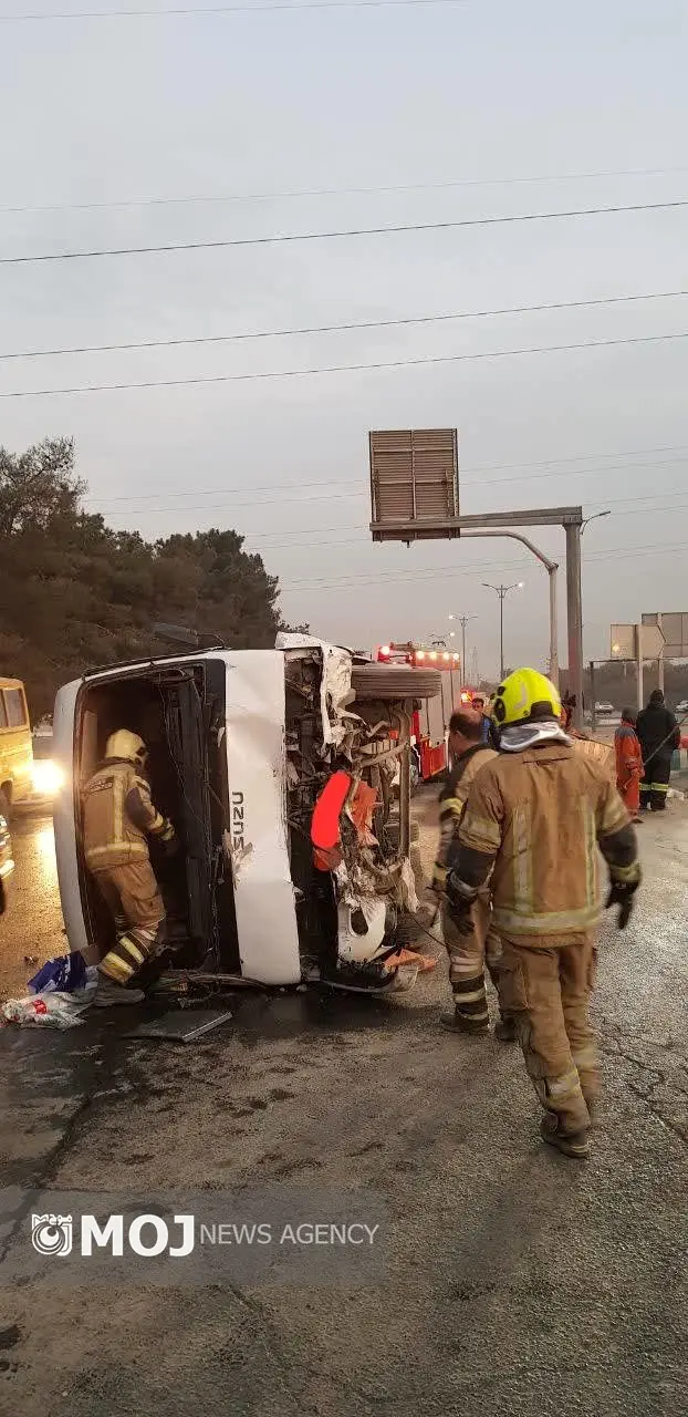 واژگونی مینی بوس