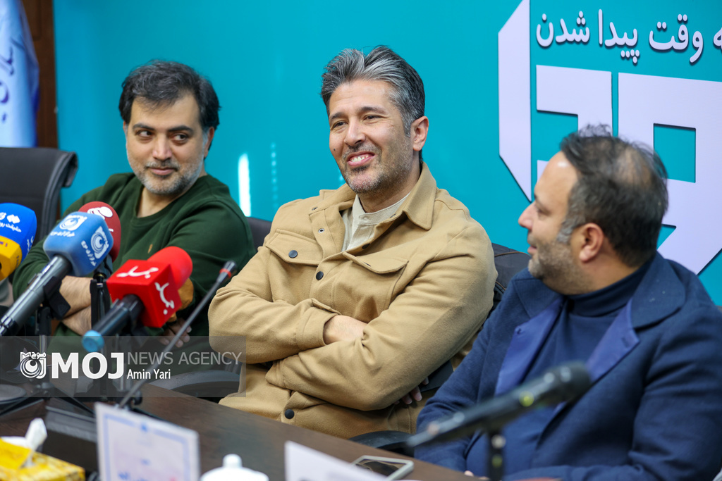 نشست خبری دست اندرکاران  برنامه تلوزیونی «برمودا»