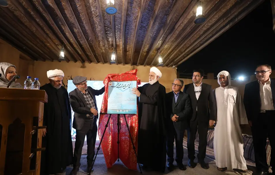 پیش‌نشست علمی «اندیشه اسلامی در قرن هفتم هجری» که با محوریت شخصیت شیخ شمس‌الدین محمد کیشی