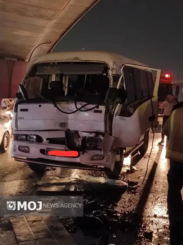 حادثه رانندگی