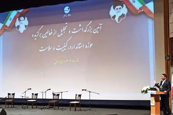 کبیری در مراسم تقدیر از کارکنان استاندار