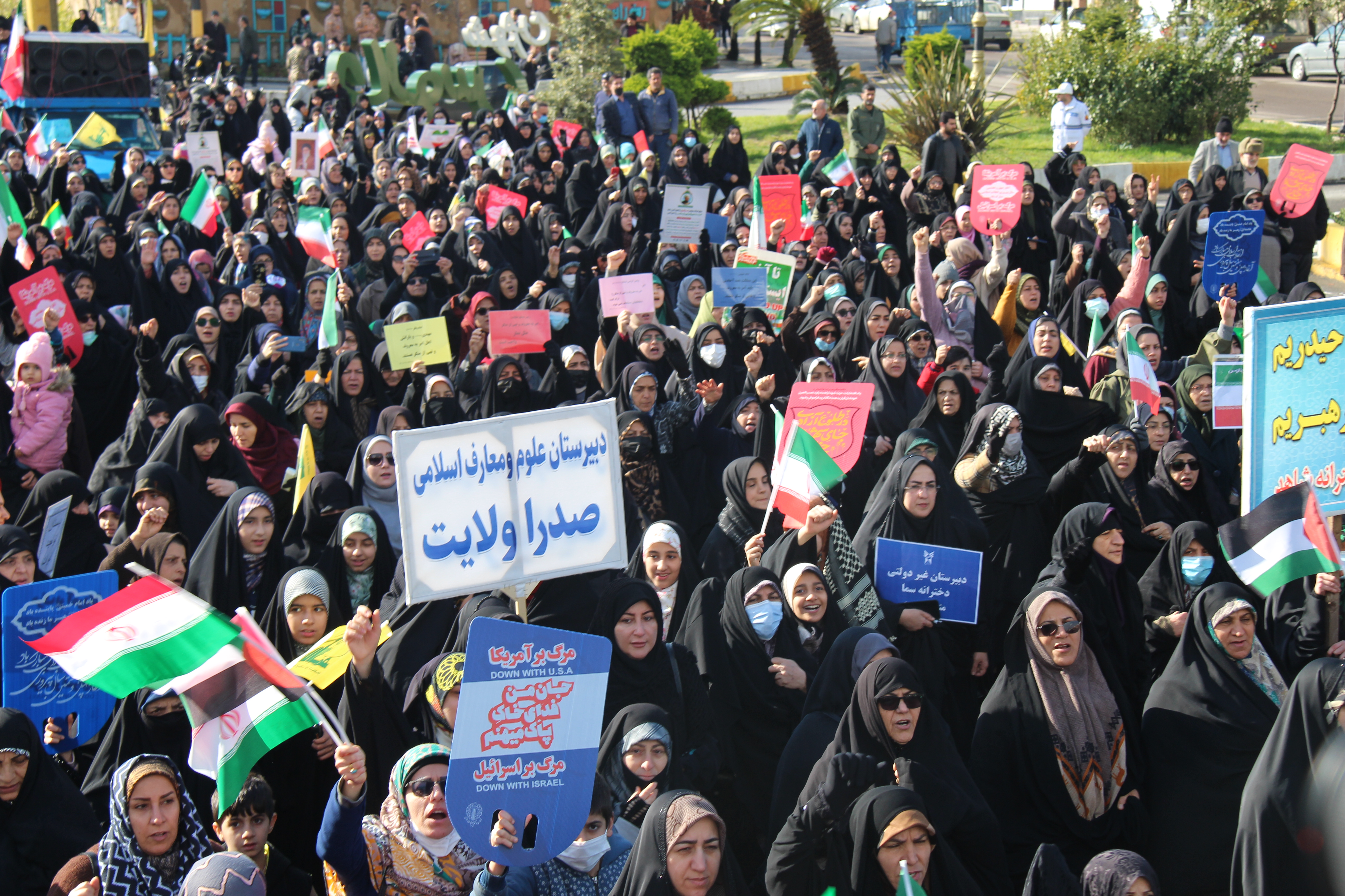 راهپیمایی 22 بهمن چالوس 1403