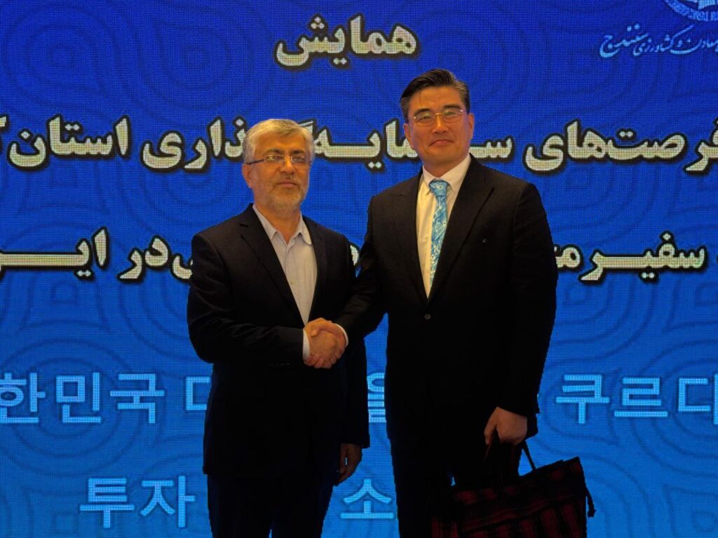 استانداری کردستان
