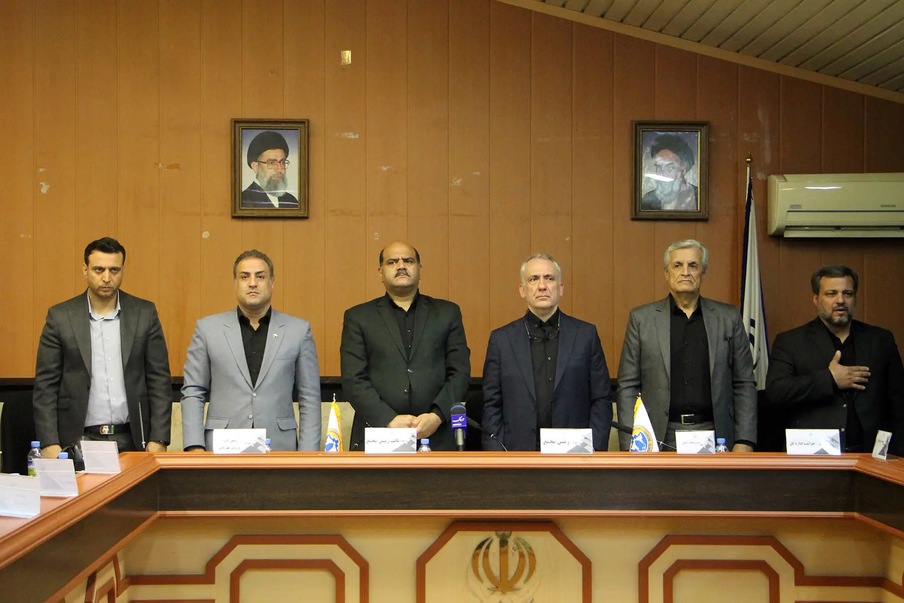کاراته کرمانشاه