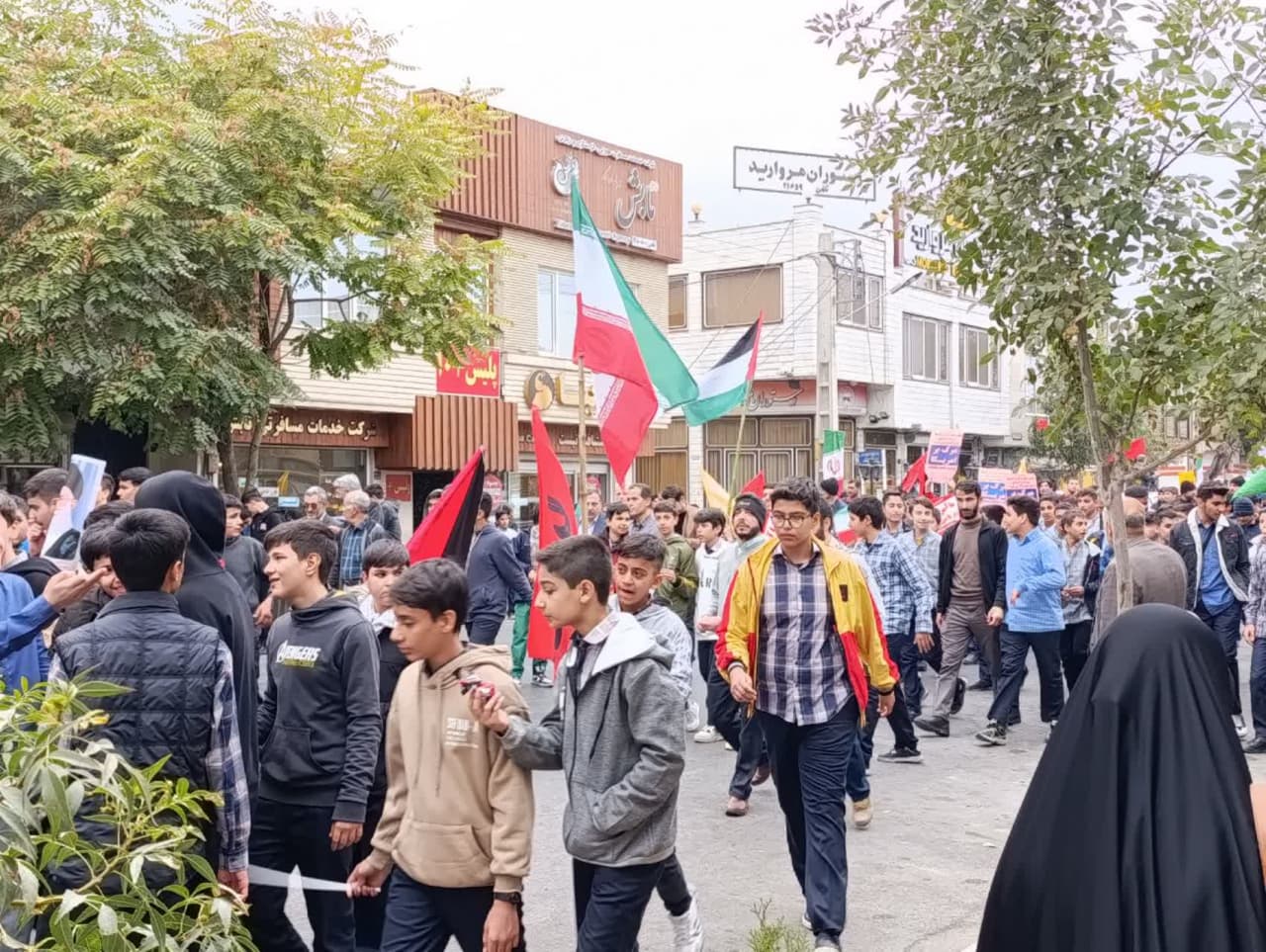 راهپیمایی.