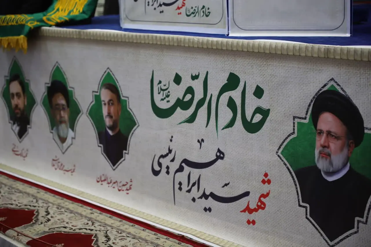 مراسم سوگواری سید الشهدای خدمت حضرت آیت الله سید ابراهیم رییسی در رشت