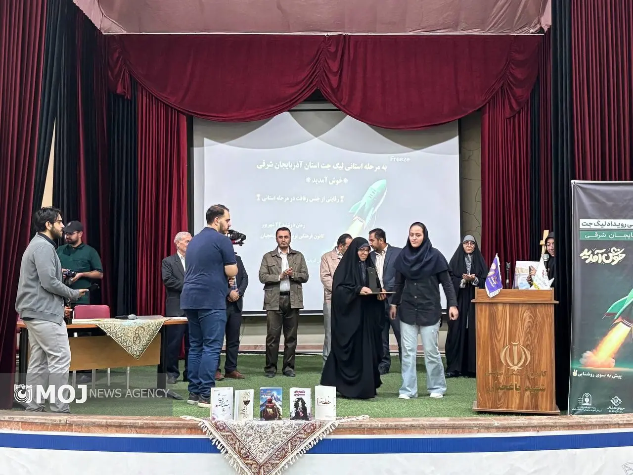 لیگ جت تبریز
