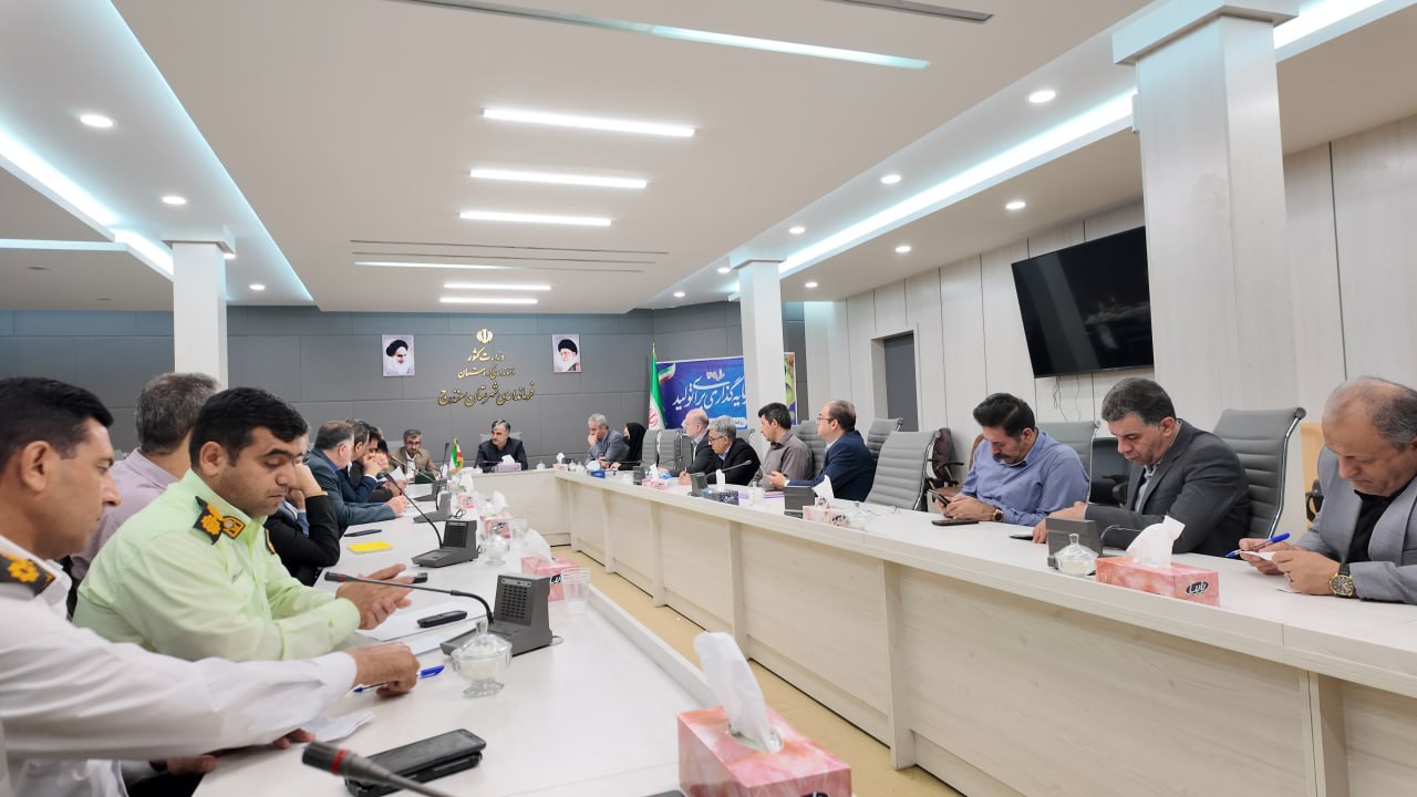 فرمانداری سنندج