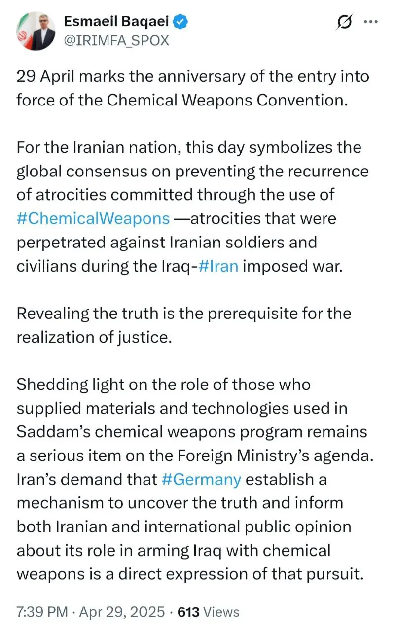 سخنگوی وزارت خارجه