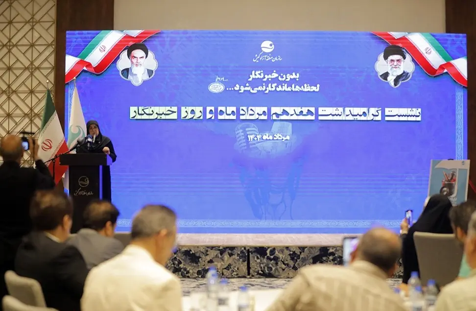 سخنگوی دولت در جمع خبرنگاران کیش