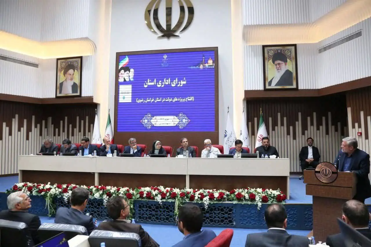شورای اداری خراسان رضوی_وزیر راه