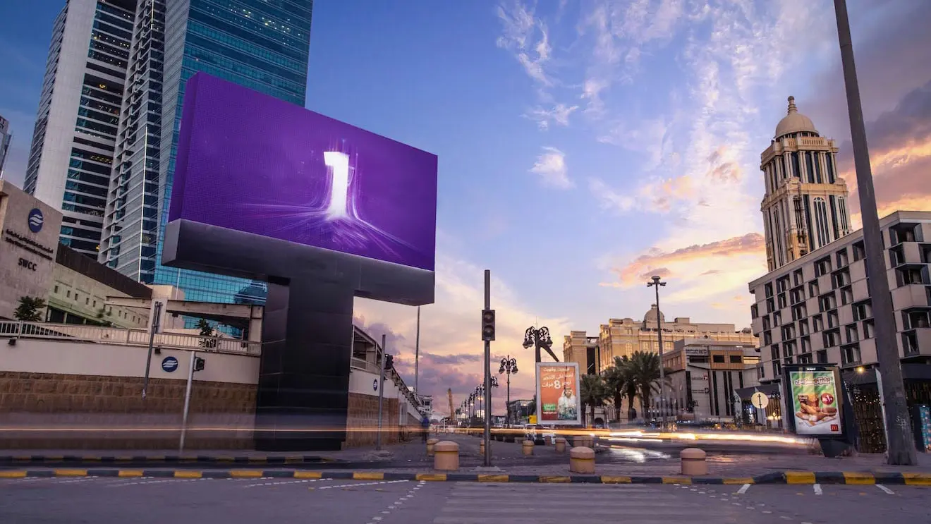 تلویزیون شهری