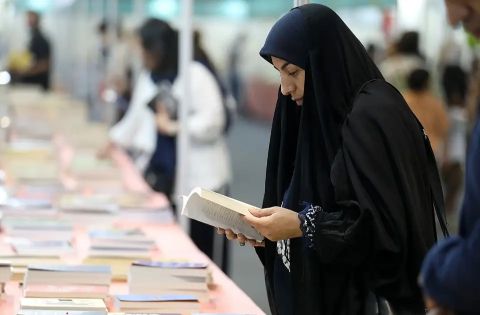 نمایشگاه کتاب کیش۱۴۰۴