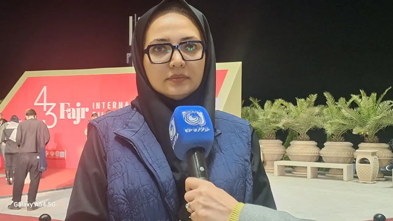 جشنواره جهانی فیلم فجر