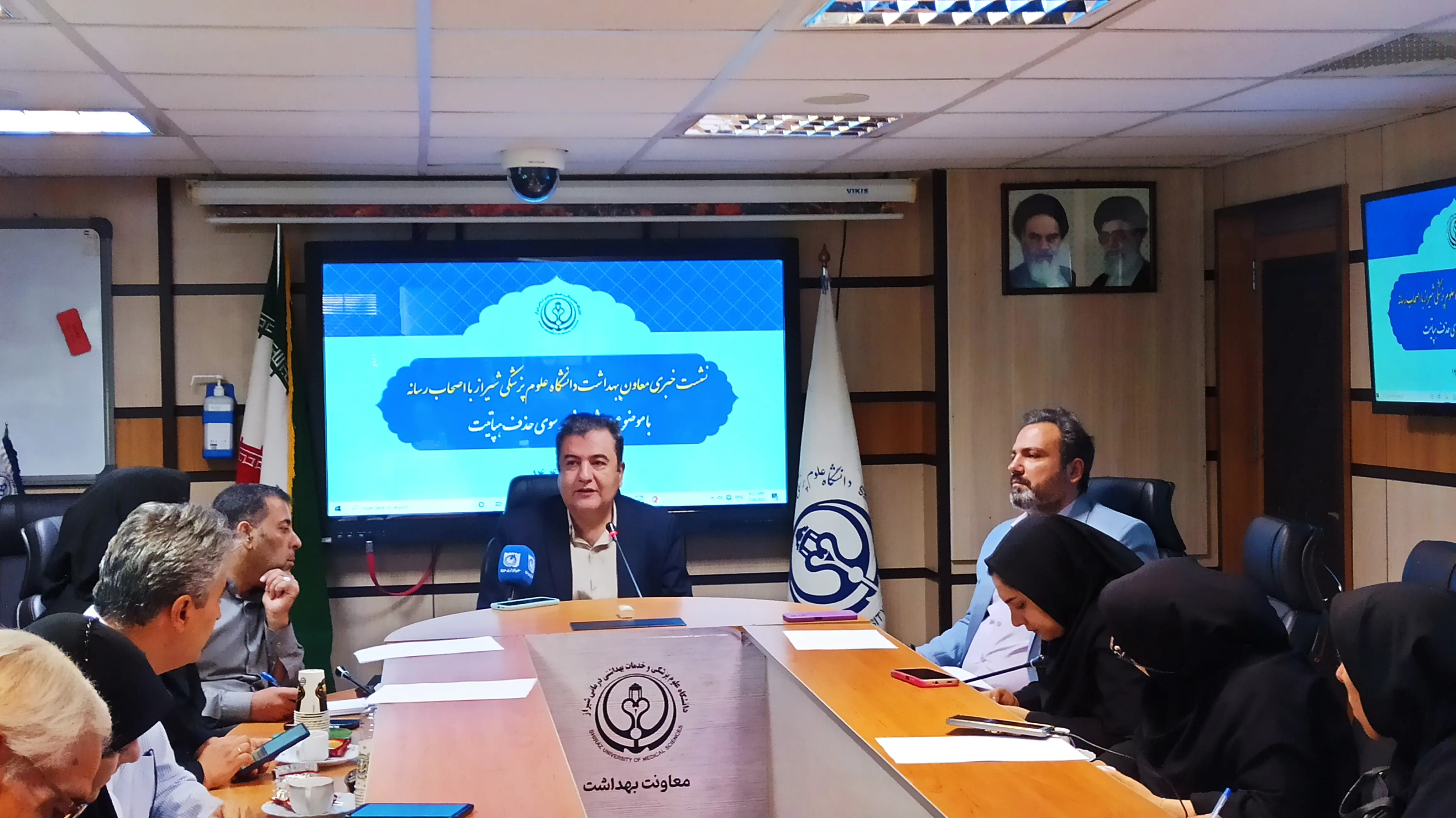 علوم پزشکی شیراز