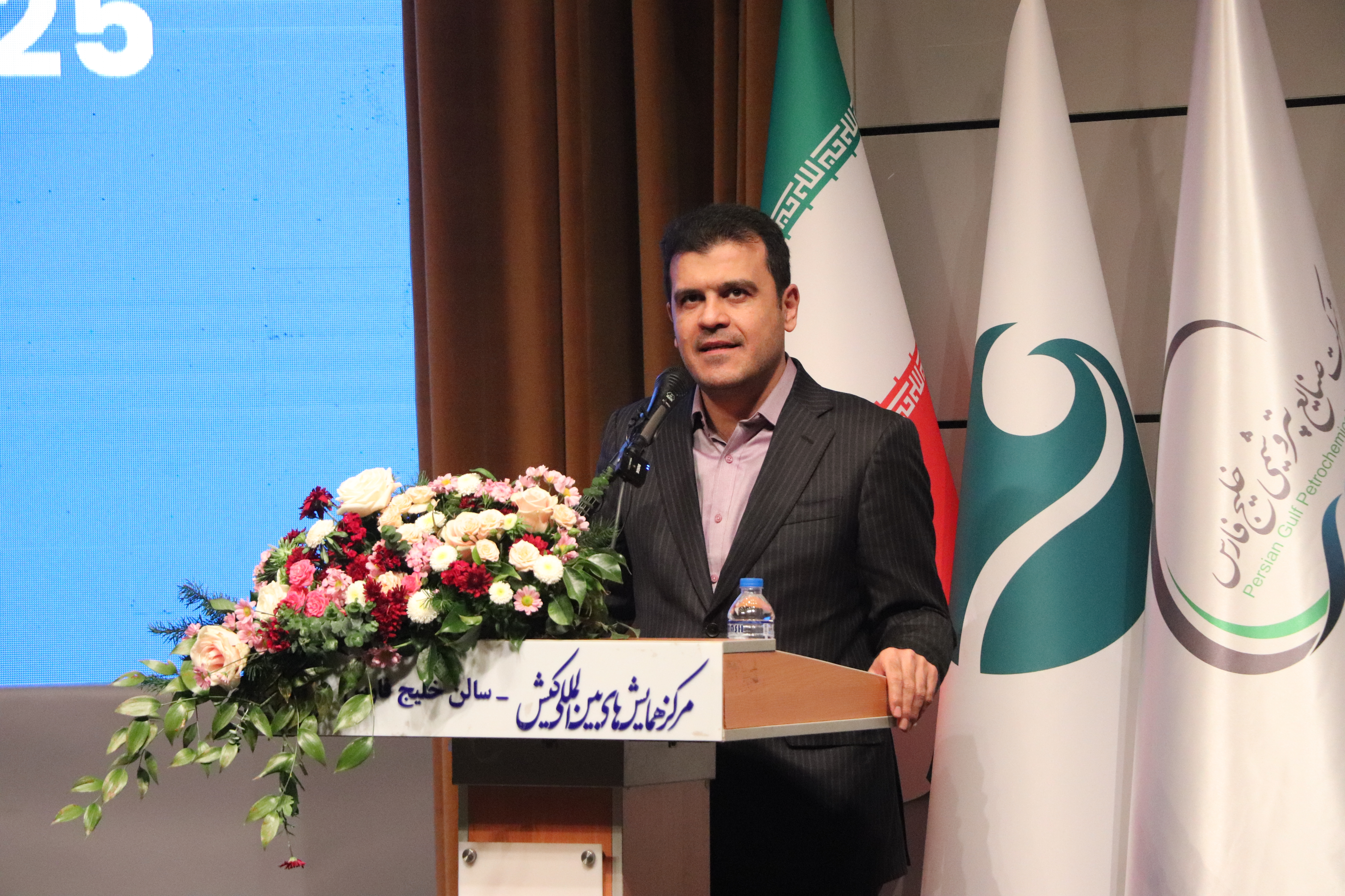 همایش ایران پتروکم 2025 کیش