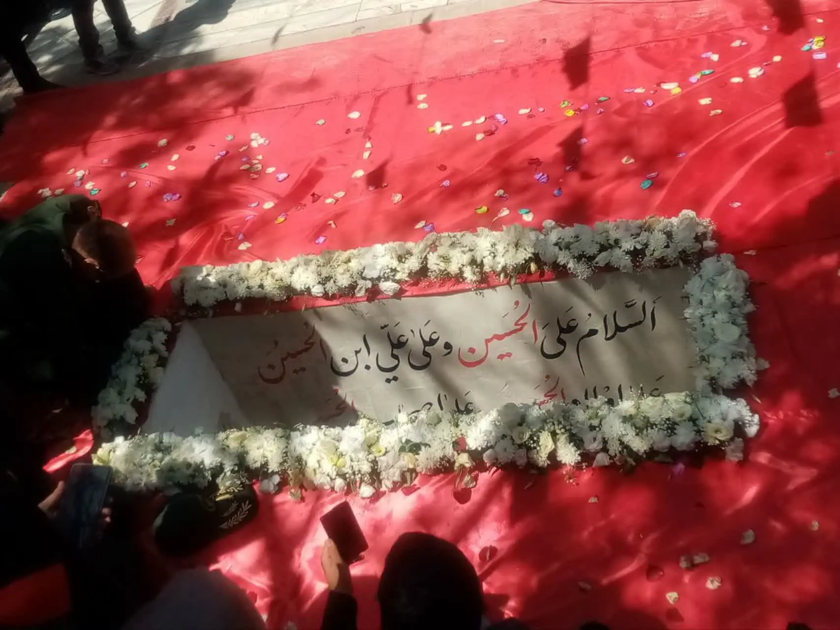 تشییع شهید+ شیراز