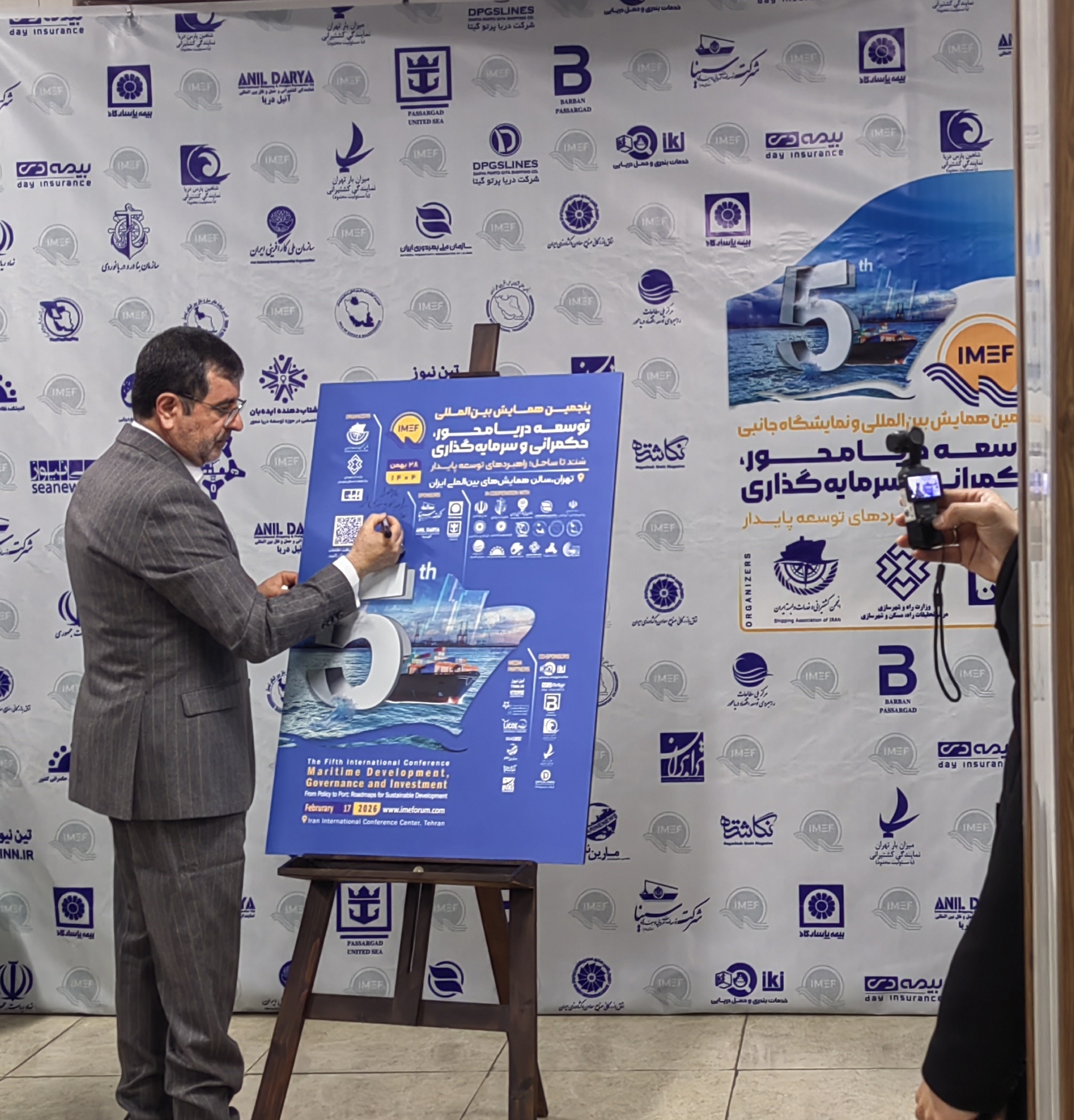 دبیر انجمن شرکت های کشتیرانی 