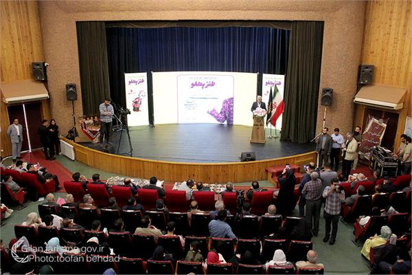 اختتامیه هشتمین جشنواره ملی طنز و رسانه ( طنز پهلو )