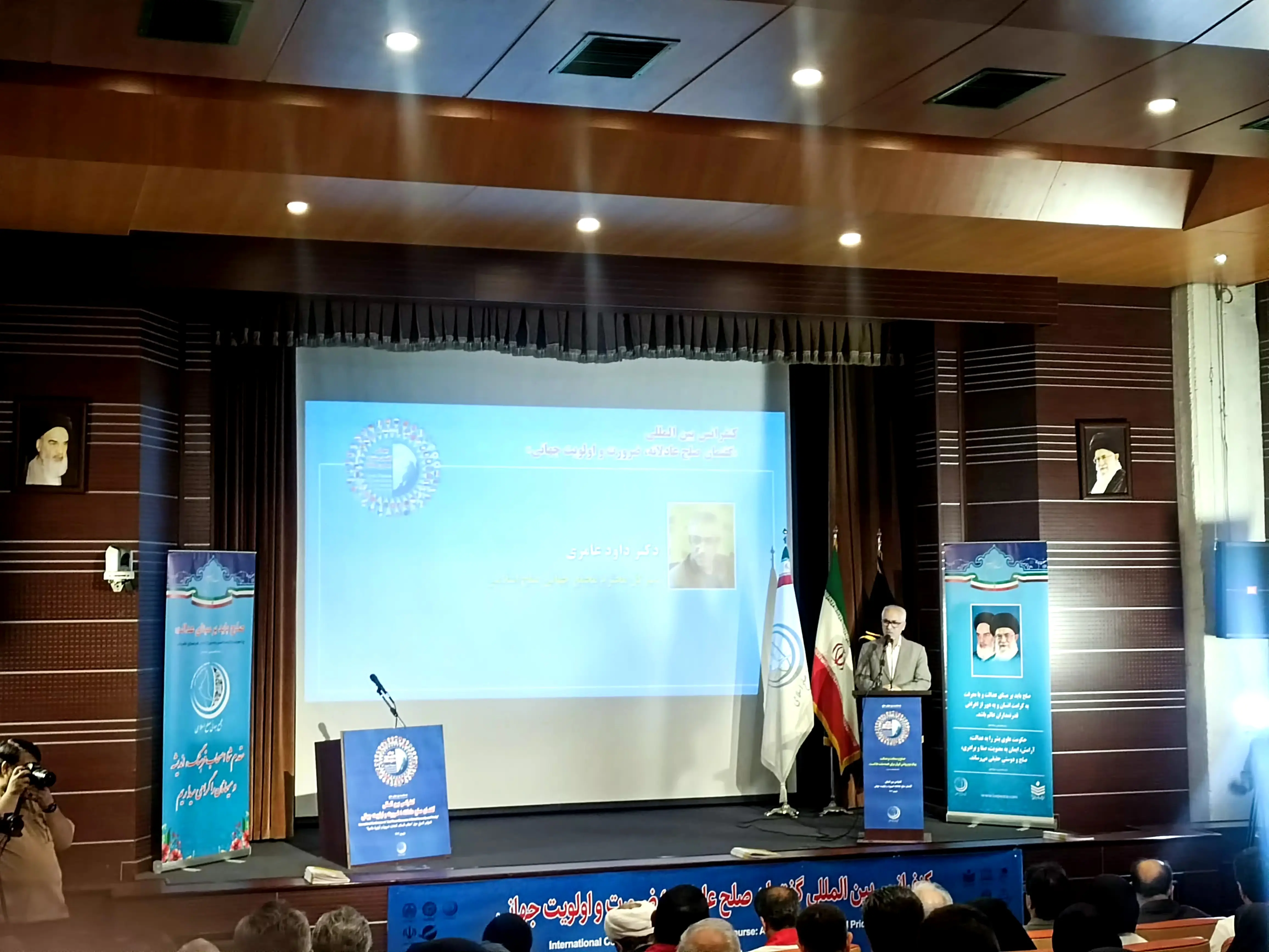 ایمانی پور