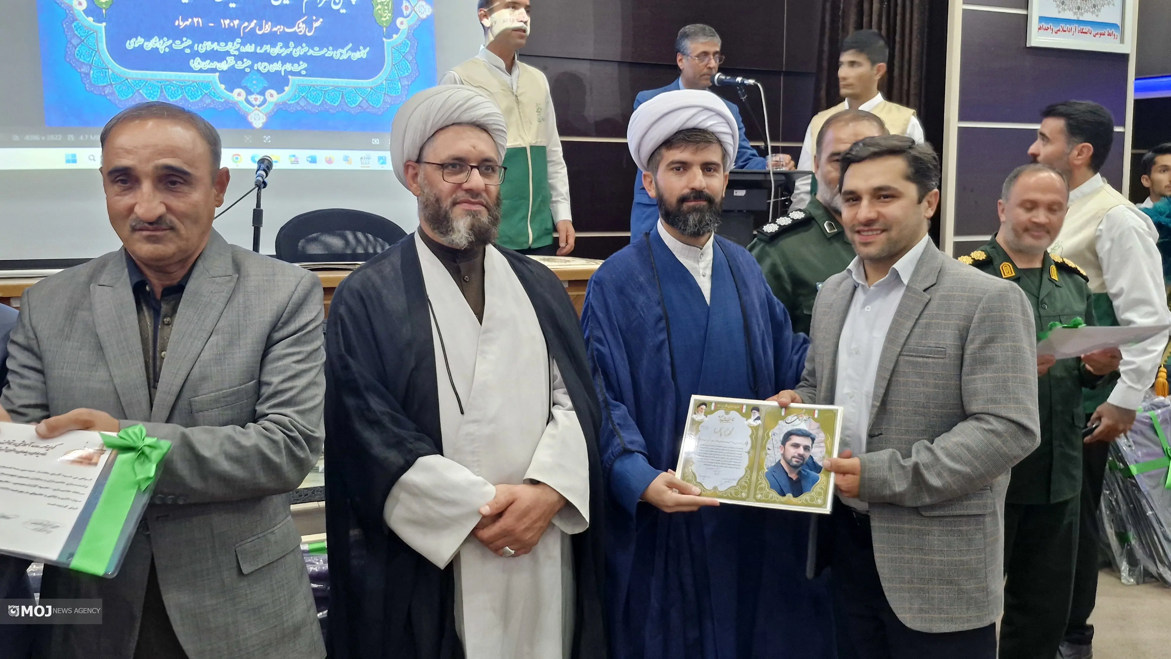 تبریز