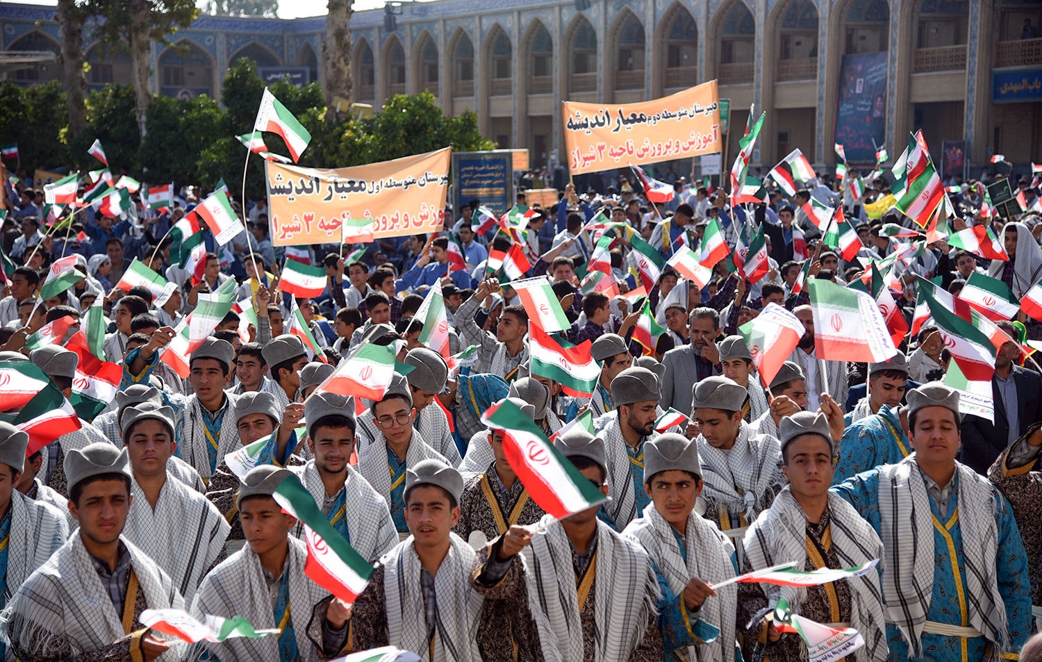 اجتماع بزرگ دانش آموزی شیراز 
