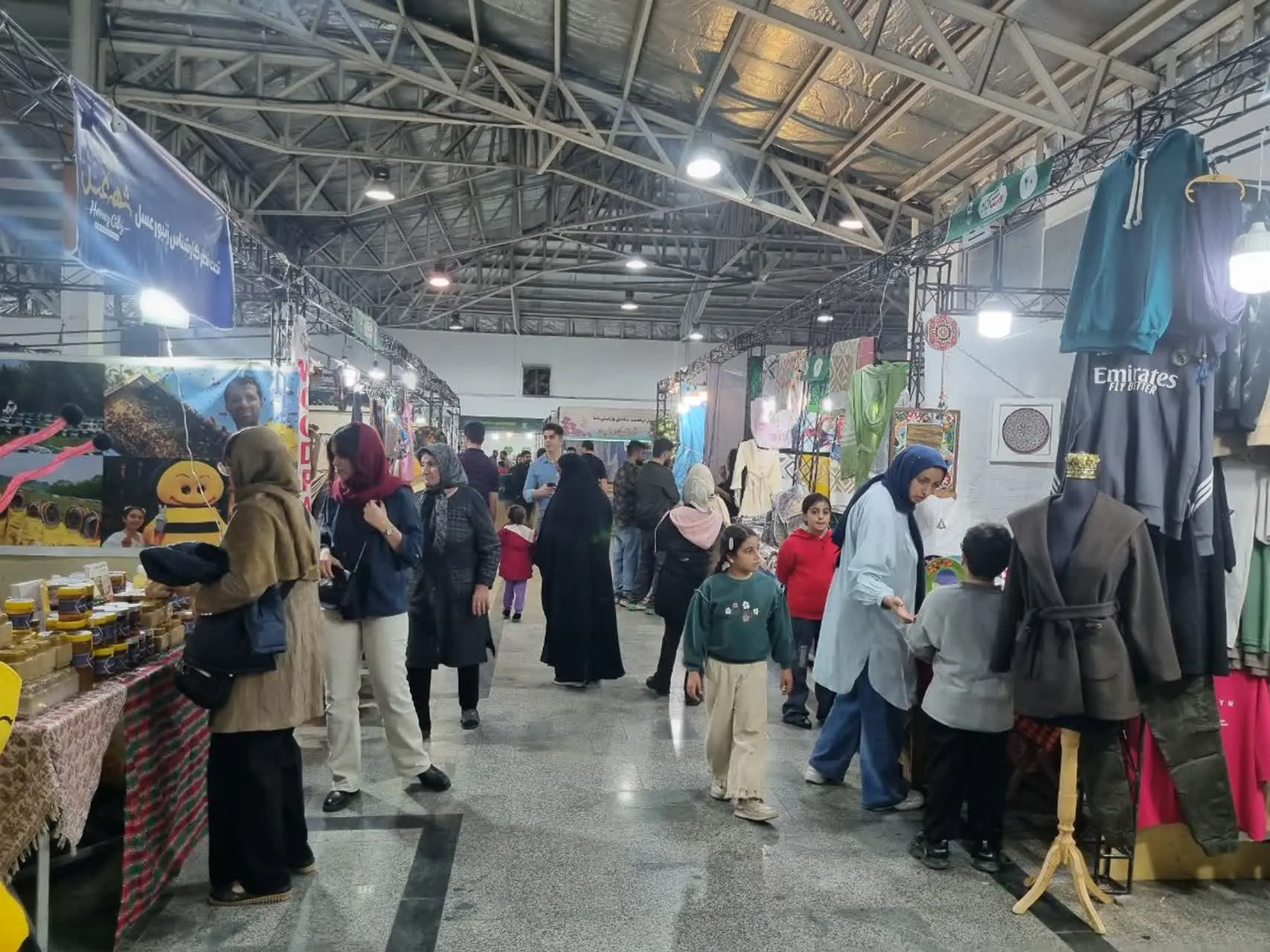 نمایشگاه روستاآباد