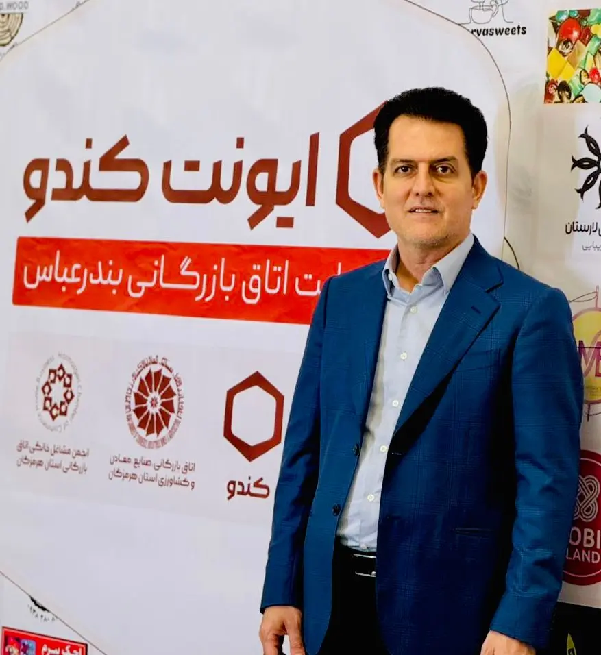 رئیس انجمن مشاغل خانگی اتاق بازرگانی هرمزگان